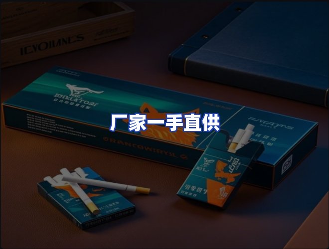 服务优势